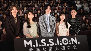 道枝駿佑、久保史緒里、渋谷凪咲、石井杏奈、深田竜生が登壇『M.I.S.S.I.O.N. 歌劇な潜入捜査官』配信開始記念イベント