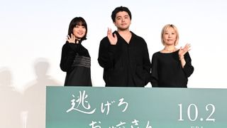井口理（King Gnu）黒コーデで深川麻衣と登壇！『逃げろお嬢さん』完成披露舞台挨拶の様子
