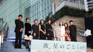 横浜流星、広瀬すずらズラリ！『汝、星のごとく』ブルーカーペットイベント＆完成披露試写会舞台挨拶