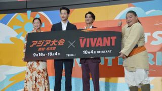 「VIVANT」新庄＆チョッキーが日本で再会！「TBS SPORTS＆VIVANT PARK」オープニングステージ