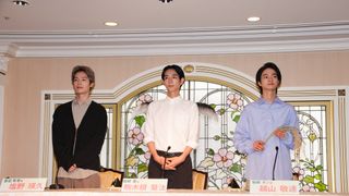 駒木根葵汰×塩野瑛久×越山敬達「天狗の台所 Season3」記者発表会見の様子