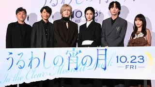 道枝駿佑、安斉星来、水沢林太郎、与田祐希、藤木直人が登壇『うるわしの宵の月』完成披露