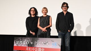 32年ぶり集結！豊川悦司・山口智子・岩井俊二監督『undo 4Kリマスター』舞台挨拶の様子
