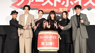 綾瀬はるか、ファーストサマーウイカ、松本穂香ら美の競演 映画『ファーストボイス』初日舞台挨拶