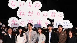 輝く美貌！原菜乃華×作間龍斗（ACEes）『ないものねだりの君に光の花束を』 完成披露の様子