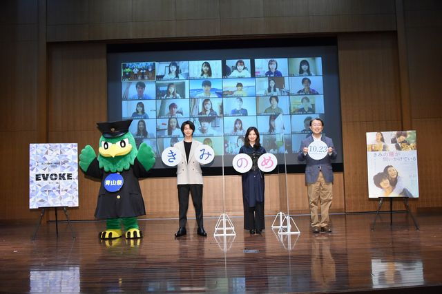横浜流星、進路に悩んだことも…学生の背中押す（2枚目）