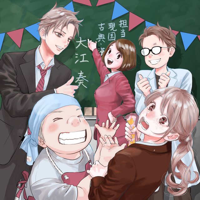 25歳になった「ちはやふる」のキャラクターたち！末次由紀が描き下ろした「ちはやふる－めぐり－」特製イラスト公開：フォトギャラリー