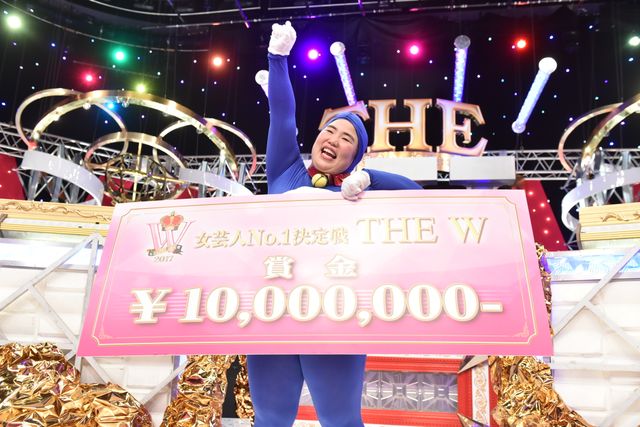 「女芸人No.1決定戦 THE W」優勝時のゆりやんレトリィバァ（3枚目）