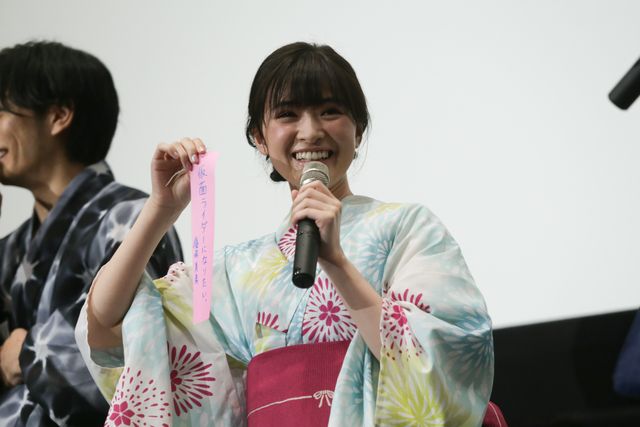 仮面ライダー俳優たちが浴衣でずらり！『GOZEN－純恋の剣－』公開記念舞台あいさつ（3枚目）