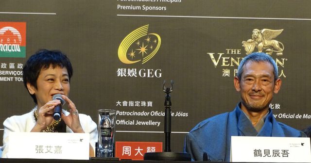 鶴見辰吾、和装でマカオ国際映画祭に登場！フォトギャラリー（4枚目）