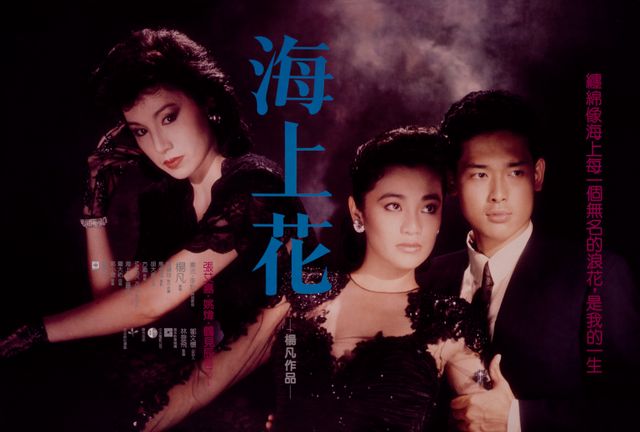 鶴見辰吾、和装でマカオ国際映画祭に登場！フォトギャラリー（8枚目）