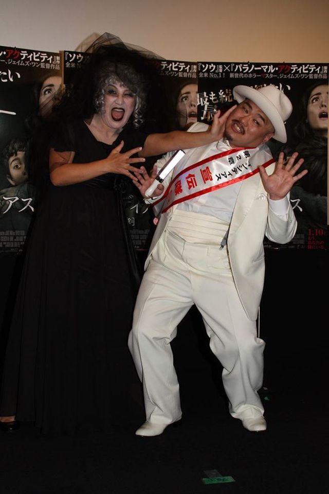 この白塗りの人は誰？『インシディアス 第2章』イベント写真ギャラリー（6枚目）