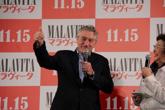 ロバート・デ・ニーロ来日でファン殺到！『マラヴィータ』のジャパンプレミアギャラリー（29枚目）