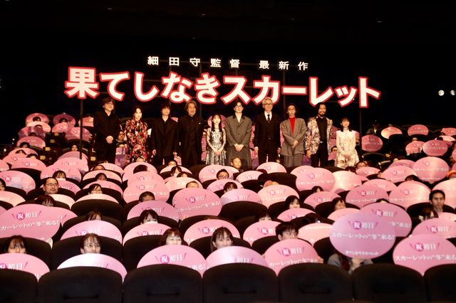 芦田愛菜、岡田将生ほか豪華キャスト登壇！映画『果てしなきスカーレット』初日舞台あいさつ（14枚目）