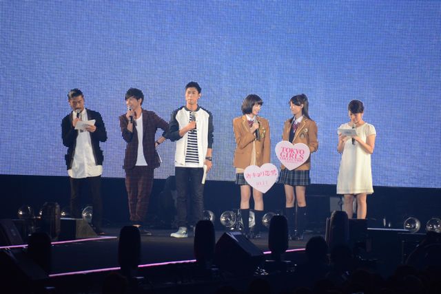 小松菜奈＆山本美月のキュートな学生服姿！フォトギャラリー（2枚目）