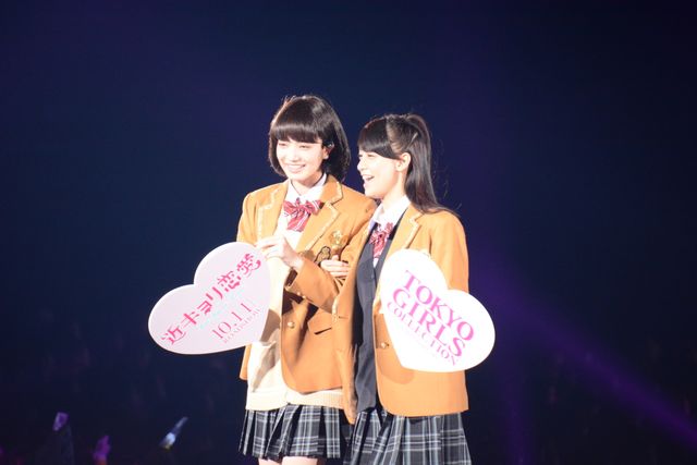 【送料無料】小松菜奈・山本美月さん掲載ページ（ポスターサイズ）#8825 楽天市場】小松菜奈 ポスターの通販