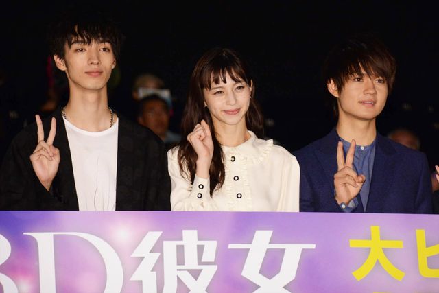 『3D彼女　リアルガール』公開記念舞台あいさつ（3枚目）