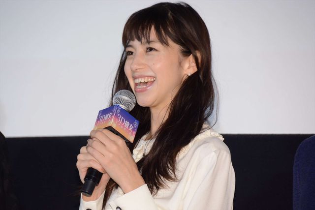 『3D彼女　リアルガール』公開記念舞台あいさつ（4枚目）