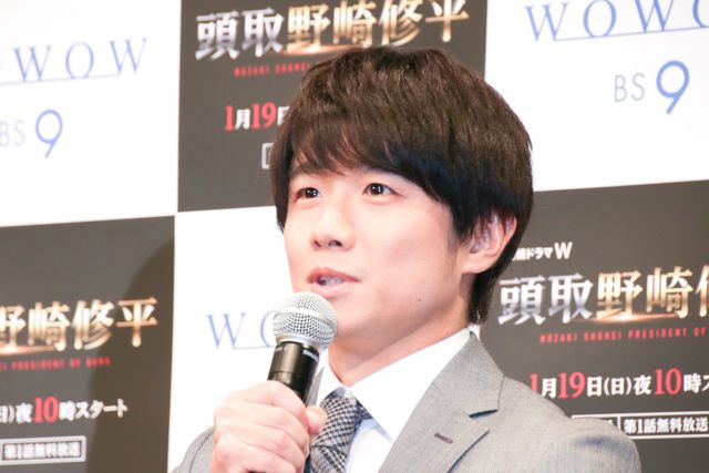 織田裕二、松嶋菜々子、風間俊介ら「やり直したいこと」トーク！「連続ドラマW　頭取　野崎修平」完成披露（4枚目）