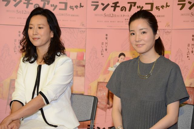 戸田菜穂＆蓮佛美沙子にっこり！「ランチのアッコちゃん」完成試写会フォトギャラリー（3枚目）