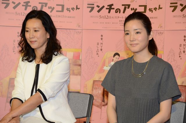 戸田菜穂＆蓮佛美沙子にっこり！「ランチのアッコちゃん」完成試写会フォトギャラリー（4枚目）