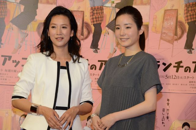 戸田菜穂＆蓮佛美沙子にっこり！「ランチのアッコちゃん」完成試写会フォトギャラリー（15枚目）