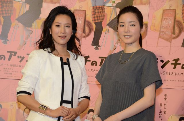 戸田菜穂＆蓮佛美沙子にっこり！「ランチのアッコちゃん」完成試写会フォトギャラリー（16枚目）