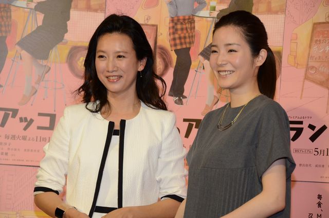 戸田菜穂＆蓮佛美沙子にっこり！「ランチのアッコちゃん」完成試写会フォトギャラリー（17枚目）