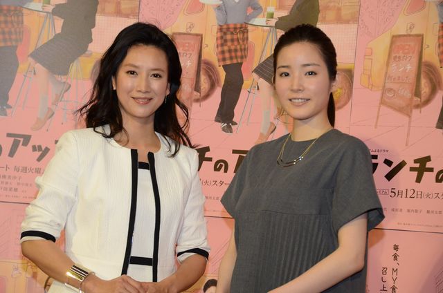 戸田菜穂＆蓮佛美沙子にっこり！「ランチのアッコちゃん」完成試写会フォトギャラリー（19枚目）