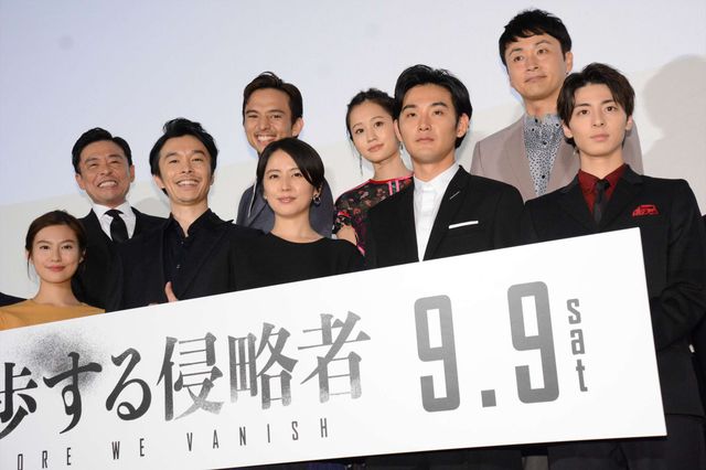 長澤まさみ、松田龍平、長谷川博己…豪華すぎる顔ぶれがズラリ（23枚目）