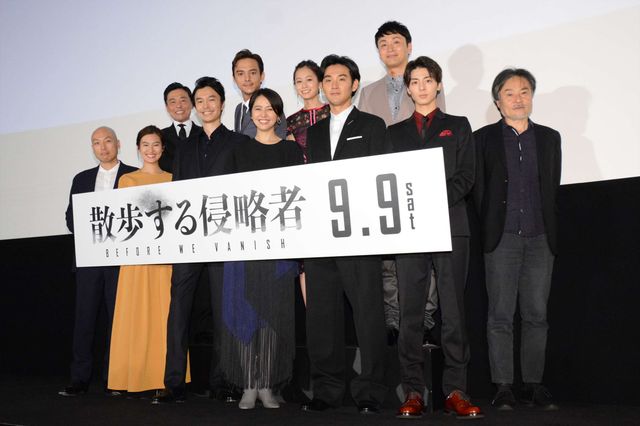 長澤まさみ、松田龍平、長谷川博己…豪華すぎる顔ぶれがズラリ（25枚目）