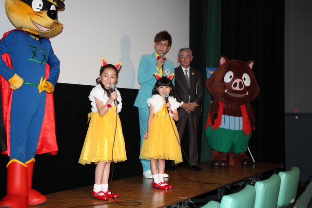 映画『映画かいけつゾロリ だ・だ・だ・だいぼうけん!』初日舞台あいさつフォトギャラリー：フォトギャラリー