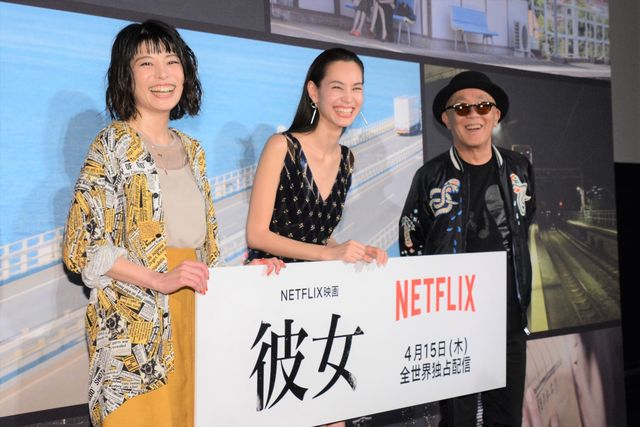 水原希子＆さとうほなみ、めっちゃオシャレ！Netflix映画『彼女』配信直前イベント（7枚目）