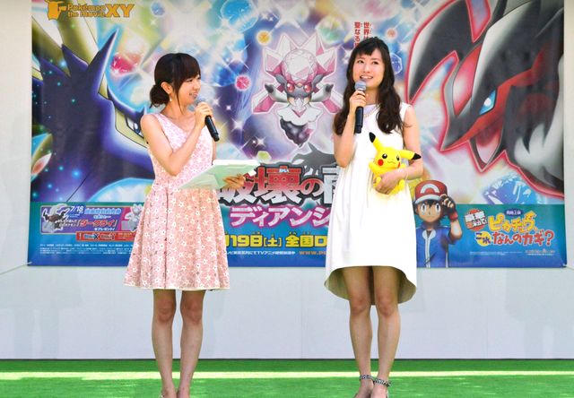 みんなに教えたくなる写真です！「史上最多のピカチュウ撮影会」フォトギャラリー（3枚目）