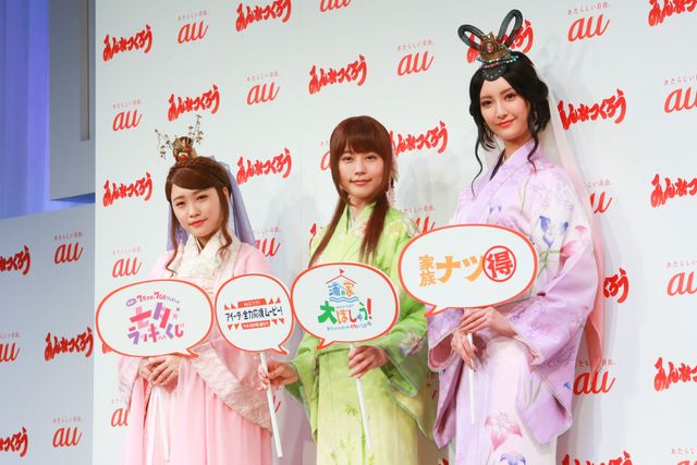 有村架純、菜々緒、川栄李奈が勢ぞろい！「au発表会2018 Summer」（2枚目）