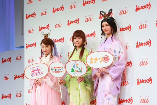 有村架純、菜々緒、川栄李奈が勢ぞろい！「au発表会2018 Summer」（5枚目）