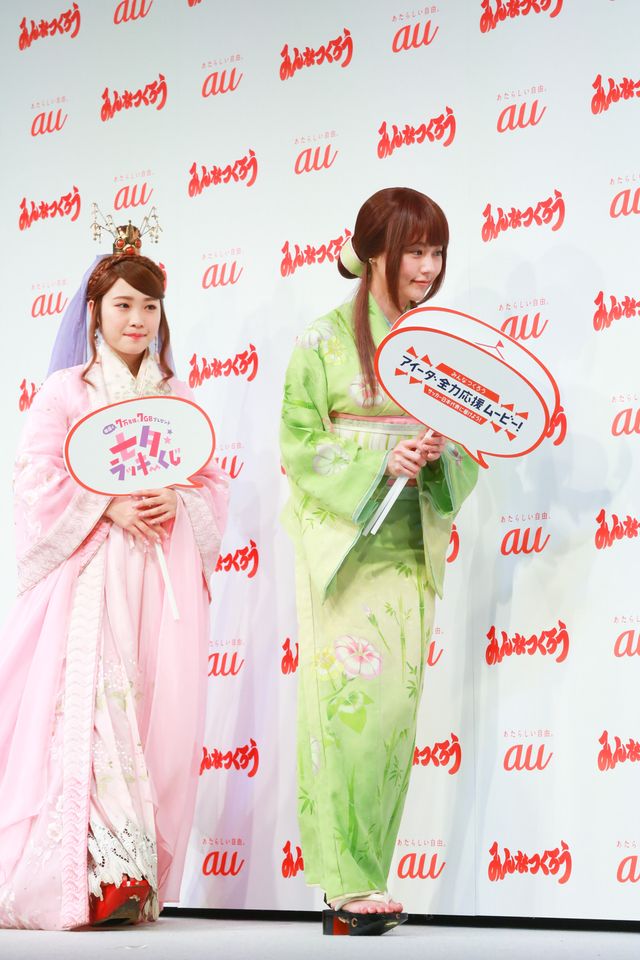有村架純、菜々緒、川栄李奈が勢ぞろい！「au発表会2018 Summer」（8枚目）