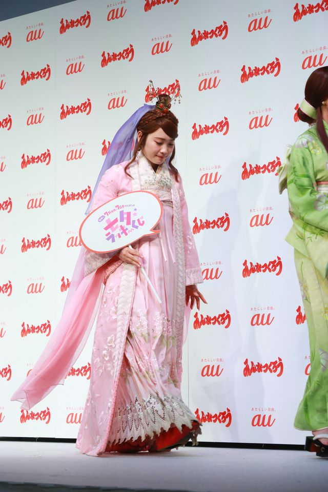 有村架純、菜々緒、川栄李奈が勢ぞろい！「au発表会2018 Summer」（9枚目）