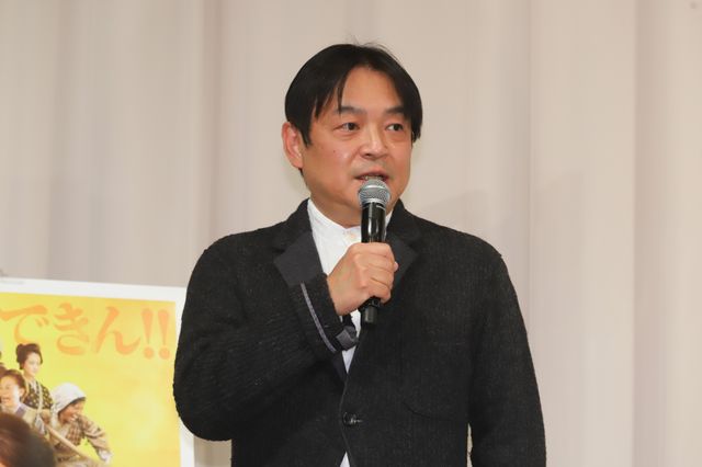 井上真央、室井滋、鈴木砂羽が登壇！『大コメ騒動』公開御礼イベント（5枚目）