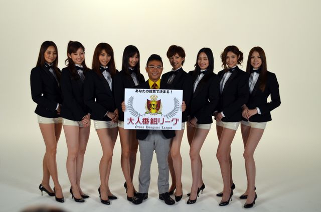 八嶋智人、ゴキゲン！美脚ずらり！イベントフォトギャラリー：フォトギャラリー