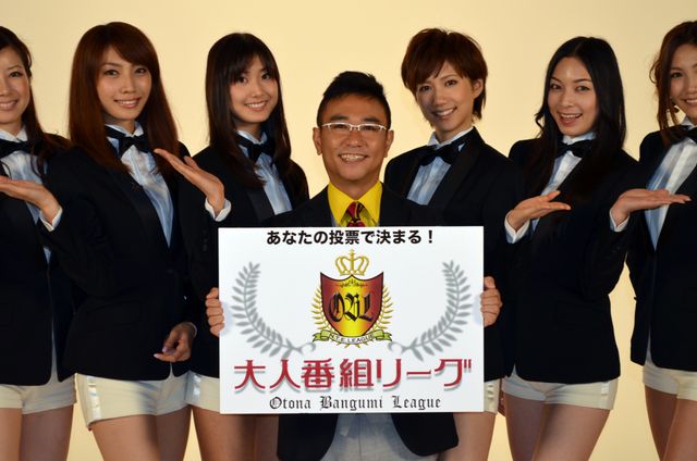 八嶋智人、ゴキゲン！美脚ずらり！イベントフォトギャラリー（2枚目）