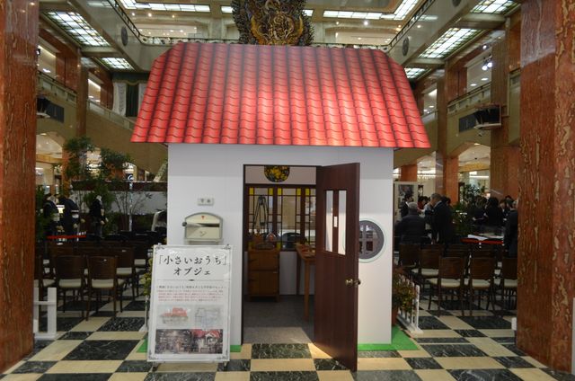 黒木華の可憐な着物姿！「昭和モダンカフェ～小さいおうち～」トークショー写真ギャラリー（2枚目）