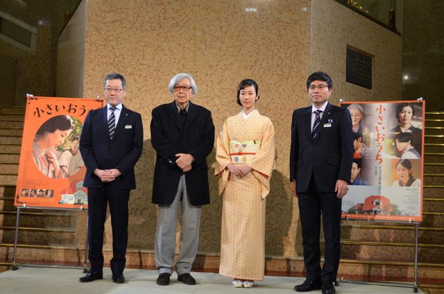 黒木華の可憐な着物姿！「昭和モダンカフェ～小さいおうち～」トークショー写真ギャラリー（18枚目）