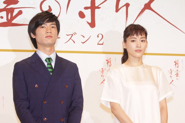 綾瀬はるか、新・王子役の板垣瑞生らが登場！NHK「精霊の守り人」シーズン2会見ギャラリー：フォトギャラリー