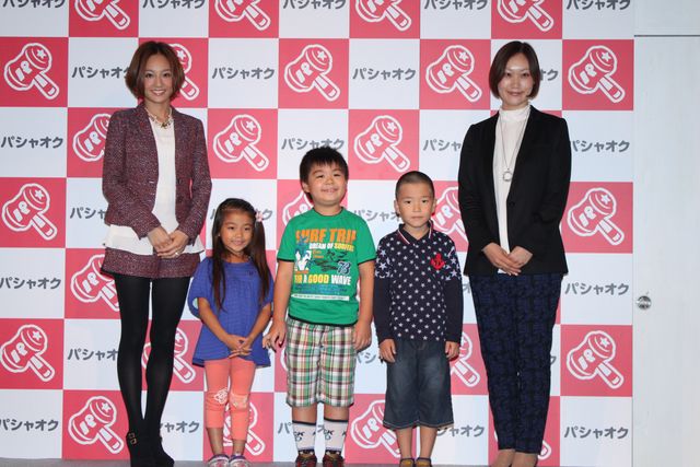 ガルネク千紗の満面の笑み！フォトギャラリー（6枚目）