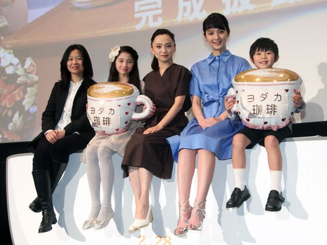 永作博美、佐々木希らの最高の笑顔！『さいはてにて～やさしい香りと待ちながら～』完成披露舞台あいさつフォトギャラリー（2枚目）