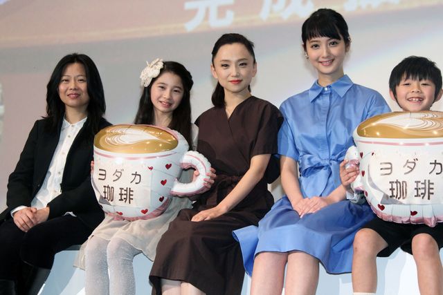 永作博美、佐々木希らの最高の笑顔！『さいはてにて～やさしい香りと待ちながら～』完成披露舞台あいさつフォトギャラリー（9枚目）