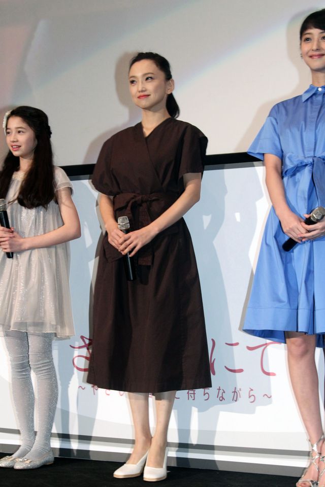 永作博美、佐々木希らの最高の笑顔！『さいはてにて～やさしい香りと待ちながら～』完成披露舞台あいさつフォトギャラリー（14枚目）