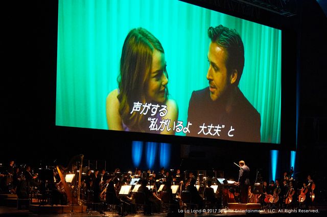 照明もすごい！『ラ・ラ・ランド』シネマ・コンサートの様子（7枚目）