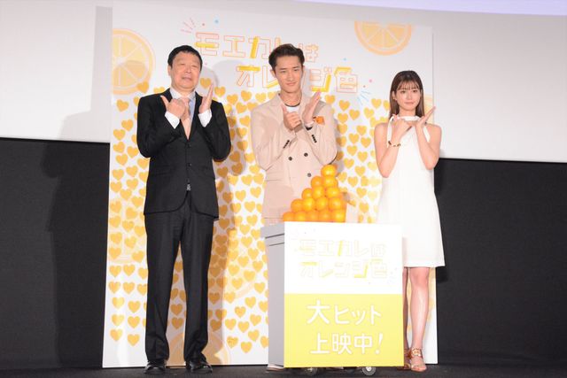 賞品はオレンジ１か月分！『モエカレ』岩本照＆めるるがクイズ勝負：フォトギャラリー